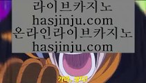 바카라방법  ポ 라이브바카라- ( ㏂ 【 gca13.com 】 ㏘ ) -라이브바카라 바카라사이트주소 카지노사이트 ポ  바카라방법