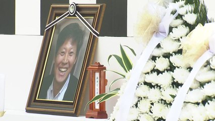 故 이용마 기자, 오늘 영결식...'시민사회장' 엄수 / YTN