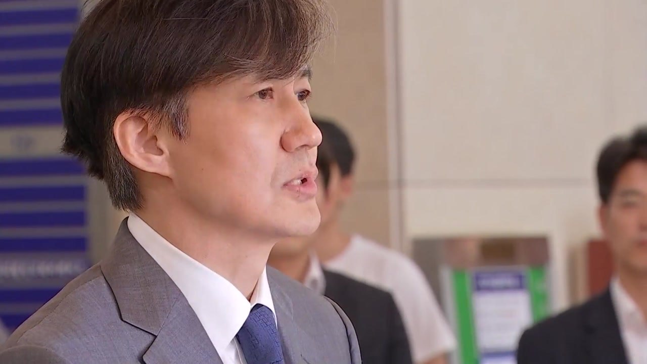 조국 "사모펀드·웅동학원 사회 환원"...여론 악화에 승부수 / YTN