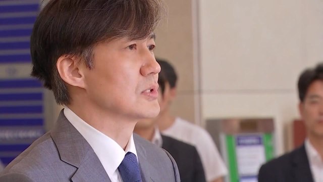 조국 사모펀드·웅동학원 사회 환원 ...여론 악화에 승부수 / YTN