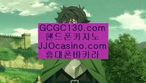 솔레어카지노⛅바카라분석베팅✨GCGC130.com✨바카라예측배팅✨바카라분석배팅✨바카라슈✨✨바카라그림✨바카라테이블✨⛅솔레어카지노