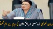 Special Assistant to the Prime Minister for Information Firdous Ashiq Awan Addresses media
