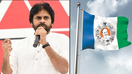 YCPపై సైబర్ క్రైం పోలీసులకు ఫిర్యాదు..!! || Pawan Kalyan Taken Strong Decision On Negative Campaign
