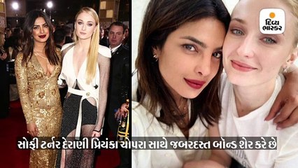 પ્રિયંકાની જેઠાણી માતા મધુ સાથે પણ શેર કરે છે સ્ટ્રોંગ બૉન્ડિંગ, કૉન્સર્ટમાં બંનેએ કર્યો ડાન્સ