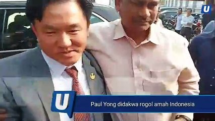 Paul Yong mengaku tidak bersalah rogol amah