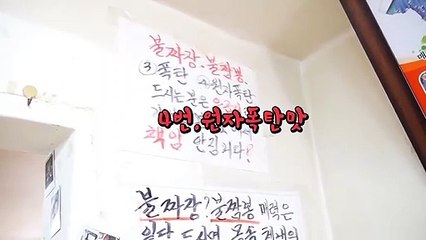 동래출장안마 -후불100%ョOiOC7307C5207｛카톡SBS88｝ 동래전지역출장안마 동래오피걸 동래출장마사지 동래안마 동래출장마사지 동래출장콜걸샵 Р₸у동래출장샵