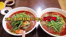 함양출장안마 -후불100%ョOiOC7307C5207｛카톡SBS88｝ 함양전지역출장안마 함양오피걸 함양출장마사지 함양안마 함양출장마사지 함양출장콜걸샵 Р₸у함양출장샵
