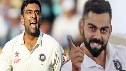 இந்திய அணியில் அடுத்த சர்ச்சை...அஸ்வினை நீக்க காரணம் இதுதான்- வீடியோ