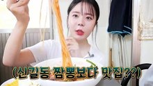 수원출장안마 -후불100%ョOiOC7307C5207｛카톡SBS88｝ 수원전지역출장안마 수원오피걸 수원출장마사지 수원안마 수원출장마사지 수원출장콜걸샵 Р₸у수원출장샵