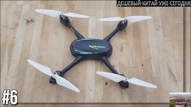 ТОП 10 ЛУЧШИХ ТОВАРОВ ДЛЯ МУЖИКОВ ИЗ КИТАЯ, КОТОРЫЕ ТЫ ЗАХОЧЕШЬ КУПИТЬ ЛУЧШЕЕ НА GearBest