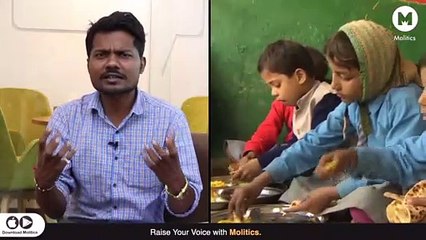 Mid de meel khaane se maasoomon kee jaan khatare mein prashaant kanaujiya