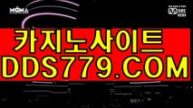 5카지노안전사이트안내♥【▶ＰＨＨ 226ㆍC O M◀】【▶히증세는체상월◀】바카라아바타폰배팅주소 바카라아바타폰배팅주소 ♥카지노안전사이트안내