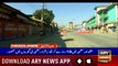ARY News Headlines |Punjab govt to hold Sikh conventions in Lahore, Nankana Sahib| 4PM | 23 Aug 2019