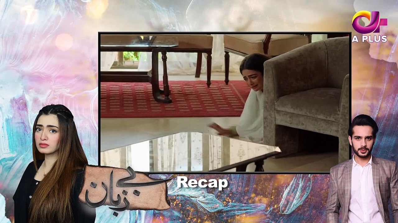 Bezuban - Episode 33 | Aplus Dramas | Usama Khan, Nawal Saeed, Junaid Akhter, Mahlaqa Baloch