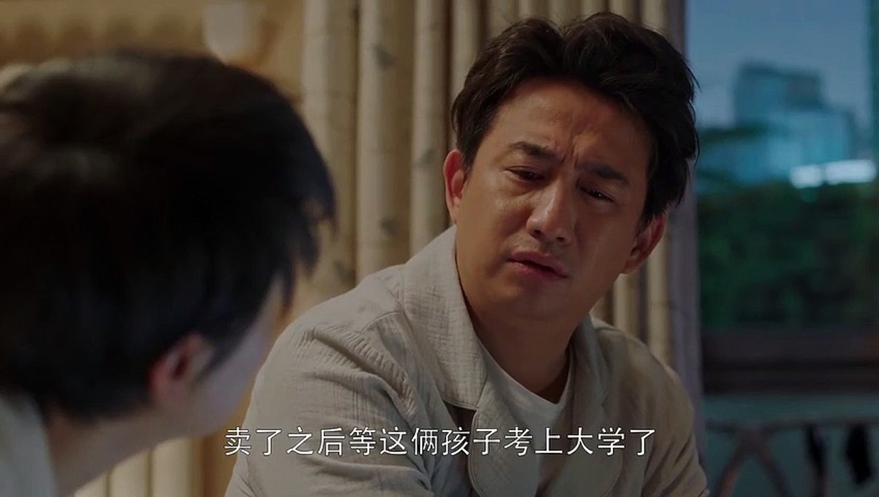 《小歡喜》精彩CUT 文潔為了還債打算賣房 方圓堅決反對