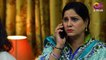 Bezuban - Episode 34 | Aplus Dramas | Usama Khan, Nawal Saeed, Junaid Akhter, Mahlaqa Baloch
