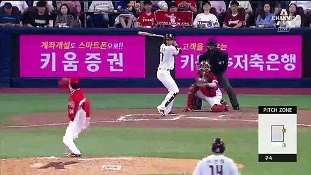 ‘이종범 아들’ 이정후, 최연소 500안타…‘부자 안타왕’ 가시권