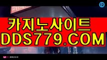 포커○【▶ｐｈｈ２２６.com◀】【▶발많히며보등분◀】사이트블랙잭 사이트블랙잭 ○포커