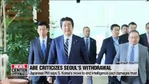 Japanese PM Shinzo Abe criticizes S. Korea's move to end GSOMIA