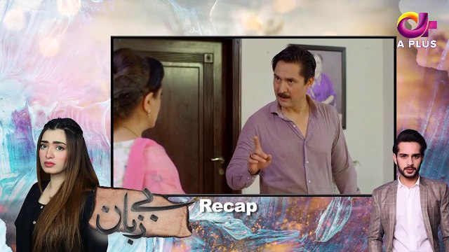 Bezuban - Episode 36 | Aplus Dramas | Usama Khan, Nawal Saeed, Junaid Akhter, Mahlaqa Baloch
