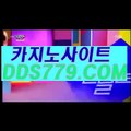 와우카지노♤【▶ＰＨＨ２２６。COM◀】【▶만성를잭신객경◀】아시안카지노 아시안카지노 ♤와우카지노