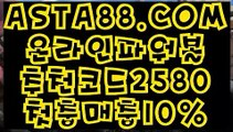 사설카지노 -★ GCGC338.COM ★ - #마녀 #마녀 #템포 #일본여성폭행 #영화마녀 #마녀 - ( ↔★ GCGC338.COM ★ -쌍쌍카지노 네임드 프로축구개막 asiabrokerage 토토사이트안전한곳 토토분석 https://seven1003452q56.wixsite.com/mysite-1  프로토분석 -★ GCGC338.COM ★ -nba배팅 인터넷다이사이 슬롯머신 네임드 인터넷토토 리그앙일정 카지노톡 호게임사이트주소