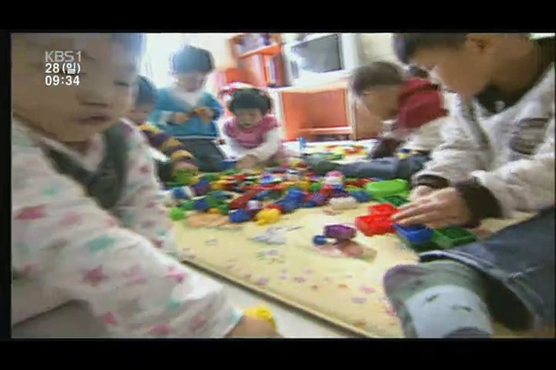 [081228] 체험삶의현장 샤이니컷