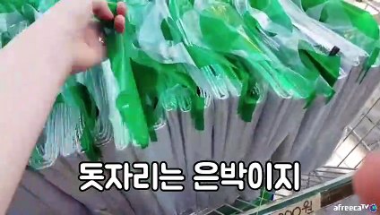 영동출장안마 -후불100%ョOiOC3305C4750｛카톡JK675｝ 영동전지역출장안마 영동오피걸 영동출장마사지 영동안마 영동출장마사지 영동출장콜걸샵 Р₸у영동출장샵