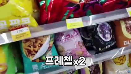 서원출장안마 -후불100%ョOiOC3305C4750｛카톡JK675｝ 서원전지역출장안마 서원오피걸 서원출장마사지 서원안마 서원출장마사지 서원출장콜걸샵 Р₸у서원출장샵