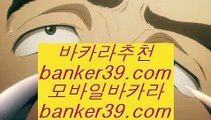 엔씨소프트      블랙잭사이트 - 【 hasjinju.com 】 블랙잭사이트 -2- 카지노사이트 -2- 골드카지노 -2- 마이다스카지노 -2- 바카라사이트 -2- 온라인카지노 -2- 카지노추천사이트 -2- 라이브카지노 -2- 실시간카지노        엔씨소프트