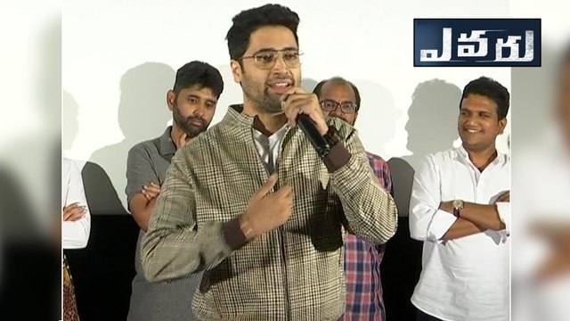Evaru Movie Thanks Meet || Adivi Sesh || Regina Cassandra || Filmibeat Telugu