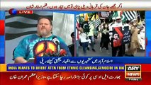 US singer participates in Kashmir rally, addresses ceremony in Islamabad