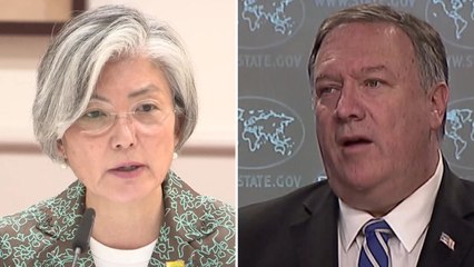 일본에 '종료' 통보...한미동맹 부담 커지나 / YTN