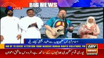US singer sings 'Dil Dil Pakistan' in solidarity with Kashmir