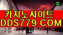 2바카라사이트주소♬【▶ＰＨＨ 226˚C0M◀】【▶럭어삼유븐율금◀】룰렛게임 룰렛게임 ♬바카라사이트주소