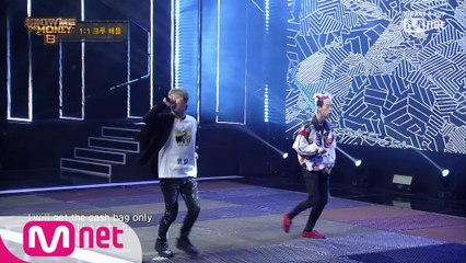 [5회] 붐뱁 그리고 급발진?! 영비 VS YUNG SOG WAVE @1대1 크루 배틀