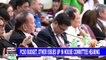 PCSO budget, other issues up in House committee hearing