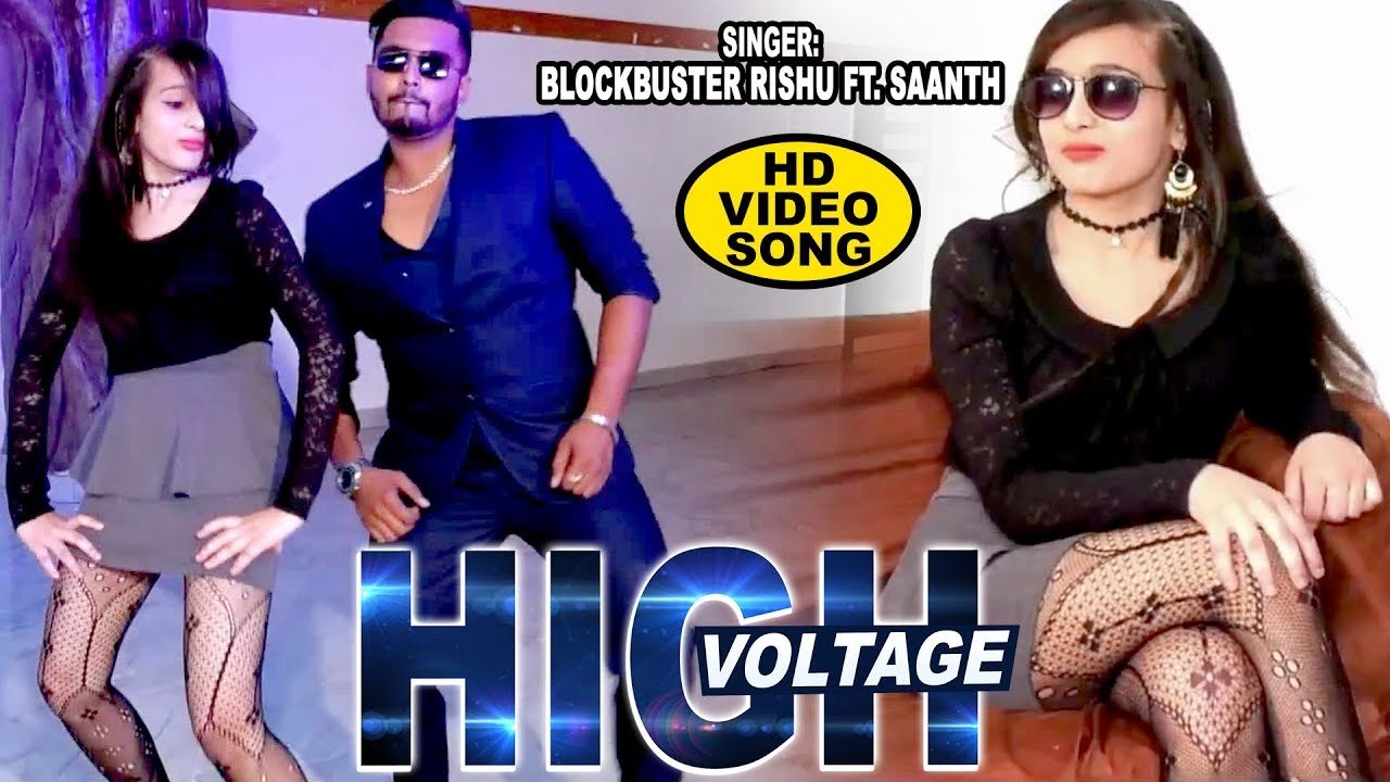 वेल्डिंग कर ले - Video Song - Vishwa - Welding Kar Le - Latest Hindi Song 2019