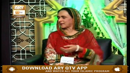 Sana-e-Sarkar - 23rd August 2019 - ARY Qtv