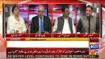 Analysis With Asif – 23rd August 2019