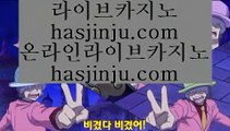 솔레어총판  う ✅바카라사이트 - ( ↗【 hasjinju.com 】↗) -바카라사이트 슈퍼카지노✅ う  솔레어총판