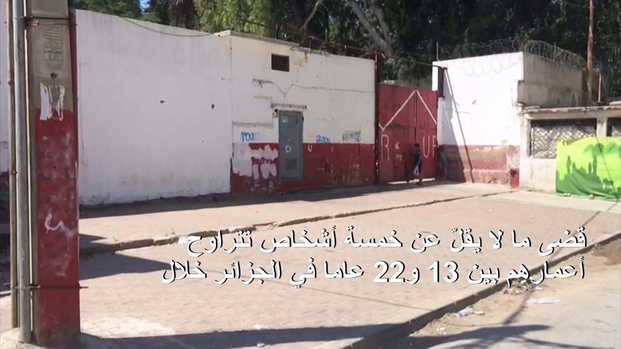 خمسة قتلى في تدافع قبيل حفلة لمغني الراب سولكينغ في الجزائر