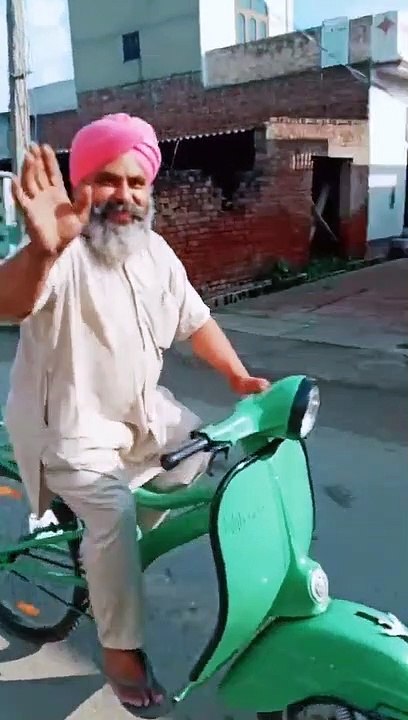 Scooter