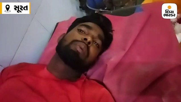 સુરતના માંડવી ગોદાવાડીથી ઉપાડી જઈ પોલીસે ઢોર માર માર્યાના વિદ્યાર્થીનો આક્ષેપ