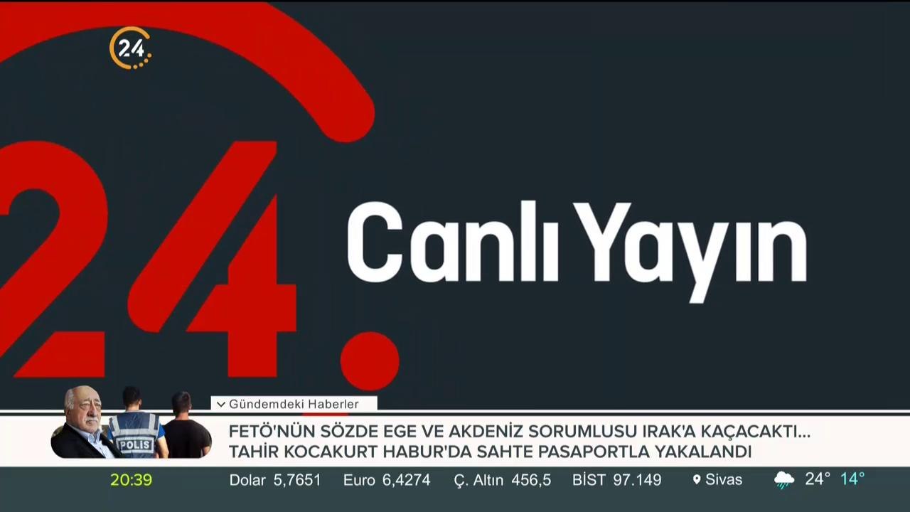 Subay-Astsubay mezuniyet töreni