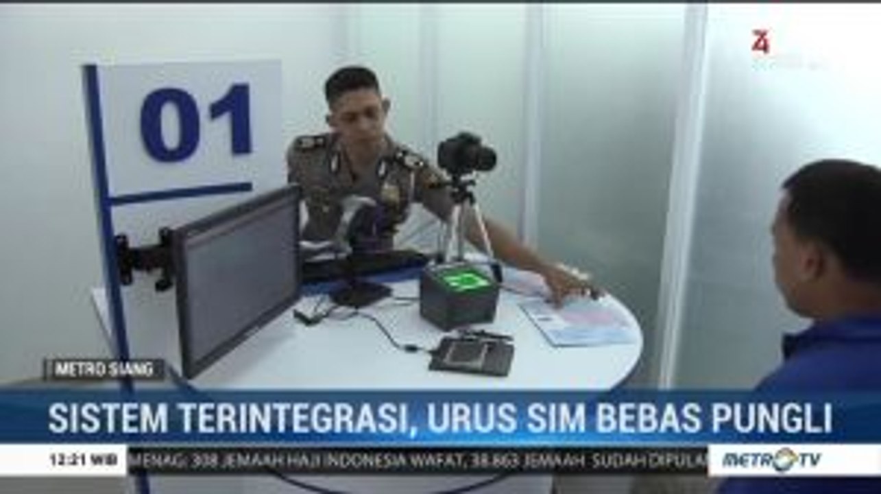 Sistem Terintegerasi, Urus SIM Bebas Pungli