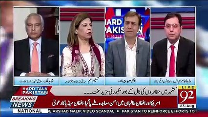 Ex Diplomat Shahid Malik Response On The Actions Of Govt For Kashmir Issue..