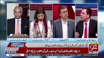 Raja Amir Abbas Response On Judge Arshad Malik's Video Scandal Case Verdict..