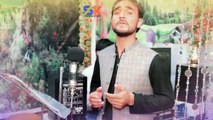 Pashto New Songs 2019 Mala Ba Wada Kawey - Syed Kamal || Pashto Latest HD Songs 2019