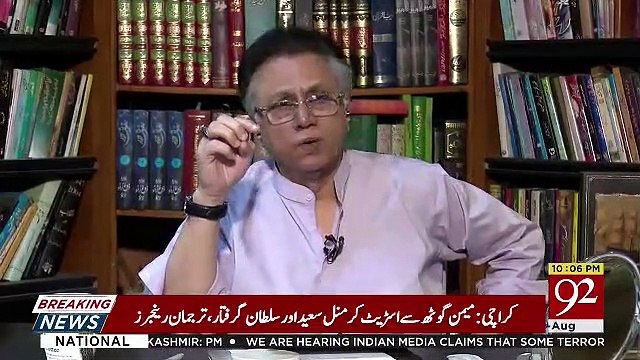 Hukumat Me Aane Se Pehle PTI Ne Sabse Bari Galti Kia Ki Thi.. Hassan Nisar Telling